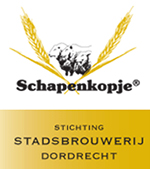 Stadsbrouwerij Dordrecht